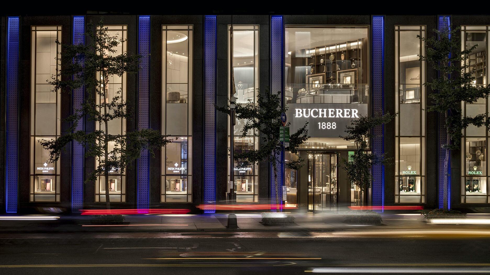 20210908_Bucherer store NEW.jpg