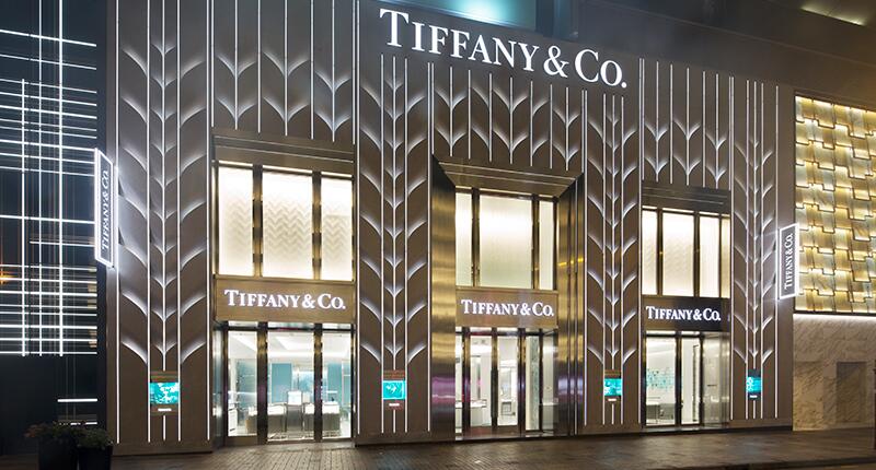 2021_Tiffany_One_Peking_Road_store.jpg