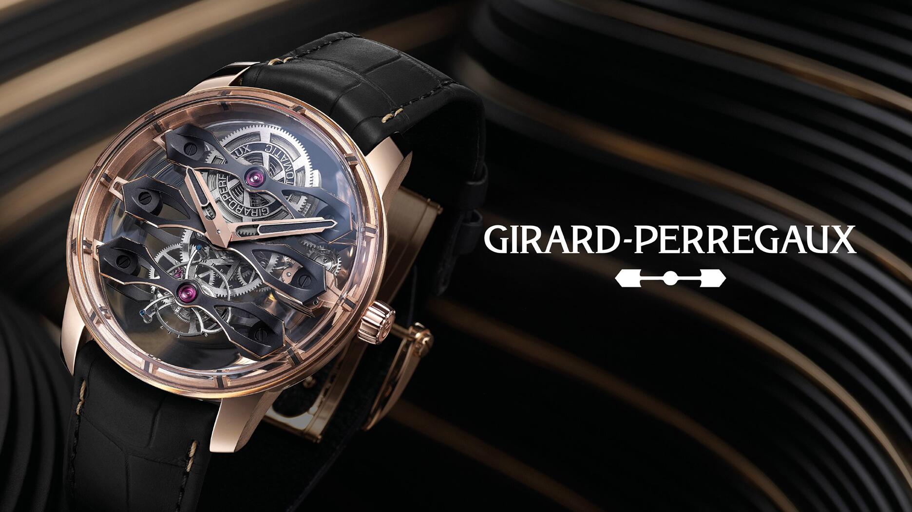 20220125_Girard-Perregaux.jpg