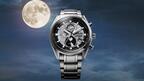 Citizen Tsuki-yomi A-T moon phase watch