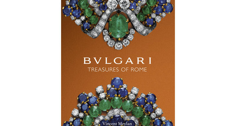 20180223_Bulgari1.jpg