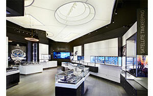 Citizen's new 1,300-square-foot space in Times Square is the watch company’s global flagship store. 121614_Citizen-article.jpg